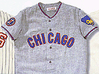 1968 Chicago Cubs Road Jersey From Mitchell & Ness, With #10 On Jersey (Ron Santo)