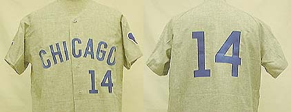 1969 Chicago Cubs Road Jersey From Mitchell & Ness, With #14 On Jersey (Ernie Banks)