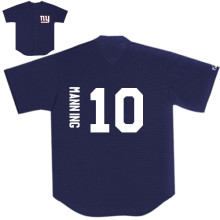 NFL Red Label New York Giants Customized Buttonfront Jersey